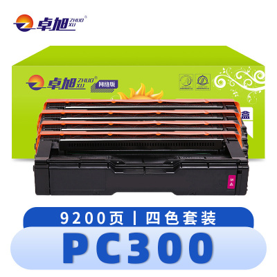 卓旭 硒鼓PC300 套