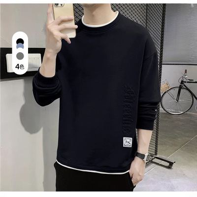 男装新款春秋季长袖卫衣男纯色简约T恤打底衫圆领套头男士上衣潮