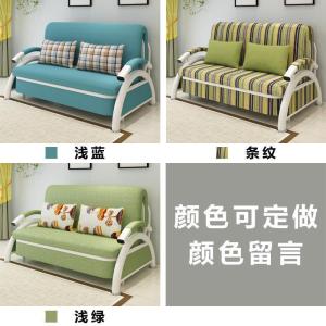森美人沙发床可折叠客厅双人1.2小户型乳胶两用沙发多功能1.5米1.8/布艺