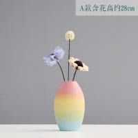 彩虹花器餐桌花瓶摆件陶瓷小花瓶鲜花干花花插家居水培装饰品陶罐 三维工匠 清新系A款+干花