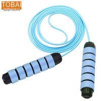 拓栢 学生文具套装跳绳 STH007 个