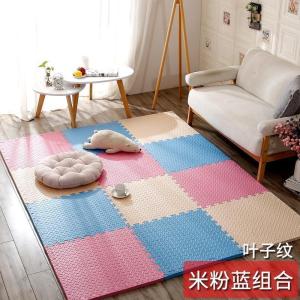 泡沫地垫家用隔音海绵铺地板垫子拼接爬爬卧室儿童爬行垫拼 米+粉+蓝 30*30*2.4cm叶子纹[24片]升级加厚送边条