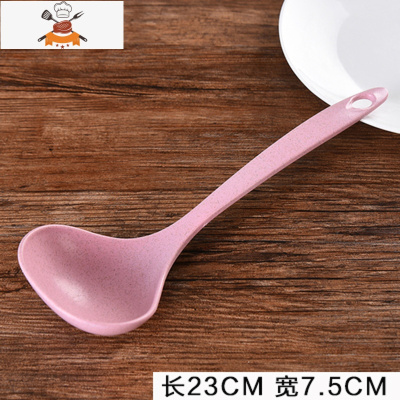 饭勺家用不粘米饭铲汤勺电饭锅勺子饭铲专用粥勺盛米饭的铲子 敬平 北欧粉汤勺 1个装