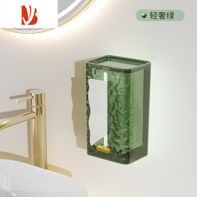 三维工匠轻奢冰川纹纸巾盒大容量壁挂桌面两用网红同款卫生间洗脸巾收纳盒 复古绿冰川纹纸巾盒一个装