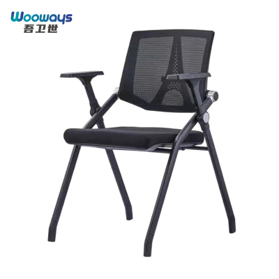 吾卫世 椅子 44*44*84cm把