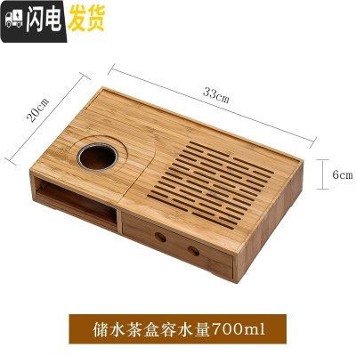 三维工匠 玻璃茶具泡茶壶 陶瓷手绘日式侧把小茶壶可高温玻璃带过滤 竹制储水茶盘温茶台