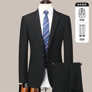 纯色双开叉免烫西服套装青年套西男商务西装韩版修身正装婚礼西服