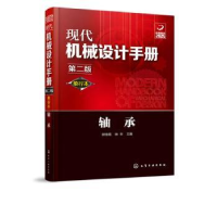 音像轴承郭宝霞