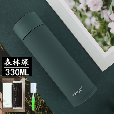 家柏饰(CORATED)智能保温杯男士女316不锈钢学生户外便携定制提醒喝水水杯子森林绿330ml
