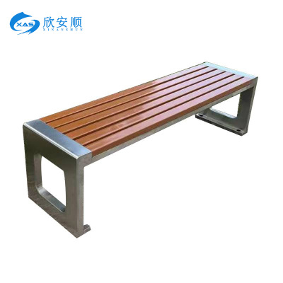 欣安顺 户外椅 1500*450*400mm 个