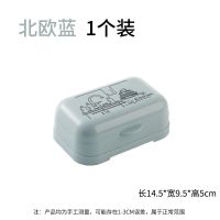肥皂盒带盖家用便携大号卫生间沥水双层个性新款学生宿舍香皂盒子 三维工匠 北欧紫2个装