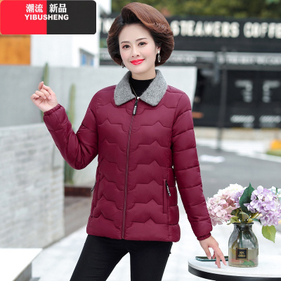 YIBUSHENG妈妈冬装棉衣短款外套中老年秋冬装轻薄小棉袄洋气羽绒棉服女40岁妈妈装