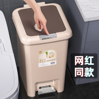 [补贴10%]垃圾桶家用卫生间厕所带盖厨房大容量客厅轻奢脚踩式商用2024新款