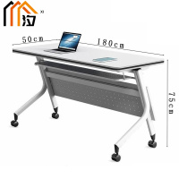 汐学习桌180cm张