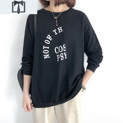 SUNTEK棉卫衣女2020新款休闲宽松大码薄款韩版印花中长款显瘦长袖上衣卫衣