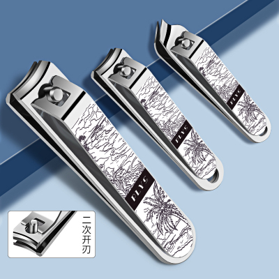 高档精工指甲刀碳钢指甲钳单个斜口甲沟指甲剪家用便携W8169