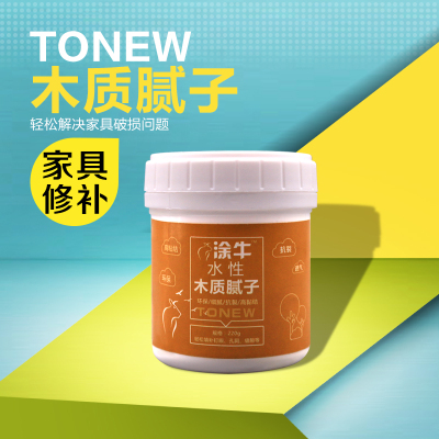 原子灰价格 原子灰最新报价 原子灰多少钱 苏宁易购