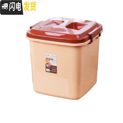 三维工匠50斤家用大号米桶方形加厚储水装米面粉储水塑料30斤10gK密封小箱收纳桶