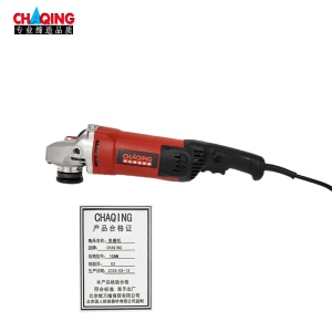 CHAQING 角磨机 角向磨光机 多功能角磨机