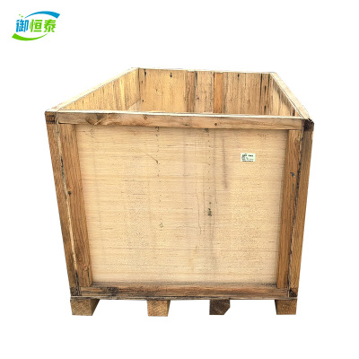 御恒泰木箱1520*1180*300/个