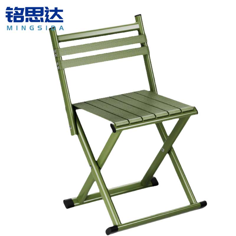 铭思达小马扎中号个