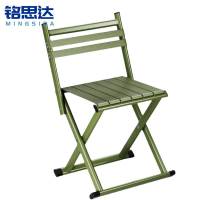 铭思达小马扎中号个