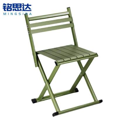 铭思达小马扎中号个