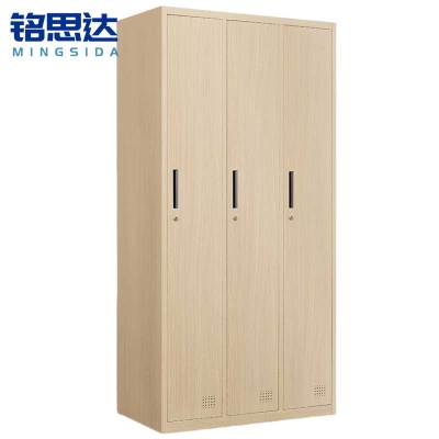 铭思达更衣柜三门台