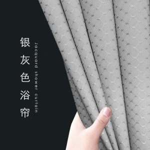 美帮汇浴室免打孔浴帘防水布套装加厚挂帘淋浴房隔断洗澡帘子卫生间窗帘