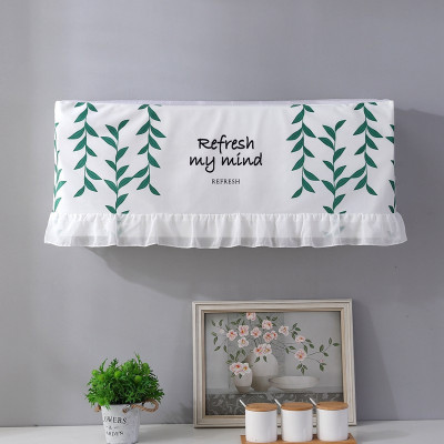 家柏饰(CORATED)空调防尘罩 空调罩套 开机不取挂式挂机空调套简约空调挡风帘 藤蔓 2p(92厘米以内)开机不取