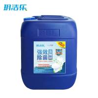 玥洁乐 洁厕灵 25kg*4桶 组