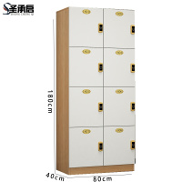 圣承启 木质衣柜 八门台