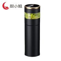 厨小姐茶水分离智能水杯CXJ-1030/个