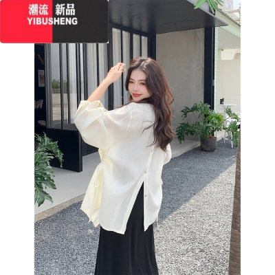 YIBUSHENG大码胖mm遮肉显瘦套装背心吊带连衣裙女季防嗮衬衫长裙子两件套