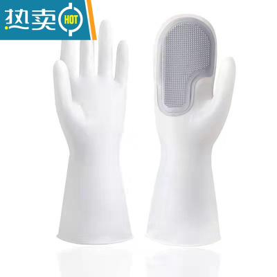 敬平家务手套洗碗厨房耐用型器魔术刷硅胶家用清洁刷碗防水乳胶手套 魔术刷硅胶手套-灰色/4双 均码