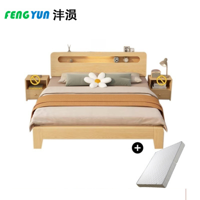 沣涢 单人床 1.2m床+5cm床垫 套