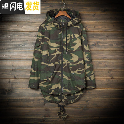 HLCOMAN上衣轻熟法式小众德系风衣中长款迷彩夹克男士设计感工装收腰外套风衣