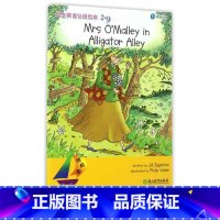 [正版]3本领航船培生英语分级绘本(2-9)有声阅读英语绘本短文阅读入门阶梯训练小学生三四五年级6-12岁儿童课外英语