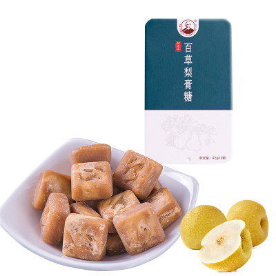 何老二 梨膏糖42g/盒15粒装 硬质糖果