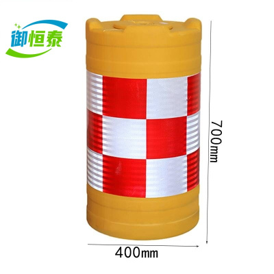 御恒泰 防撞桶 塑料 个