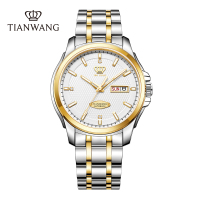 天王金标送福18K金logo尊享版男表商务大气大表盘男士机械表双日历腕表51507