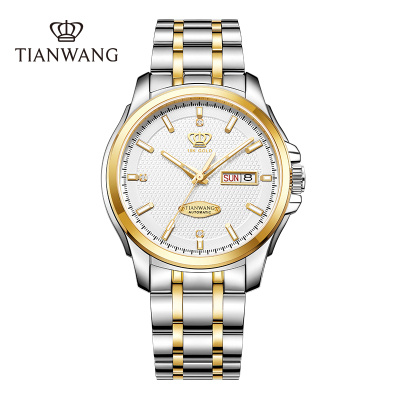 天王金标送福18K金logo尊享版男表商务大气大表盘男士机械表双日历腕表51507