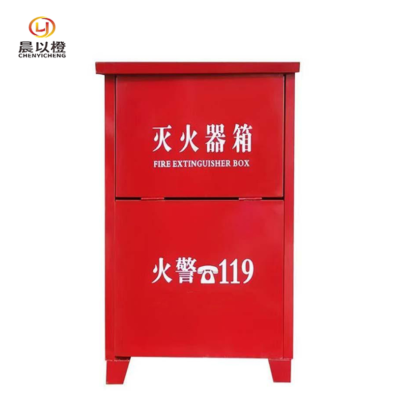 晨以橙 加厚灭火器箱 3kg*2 个
