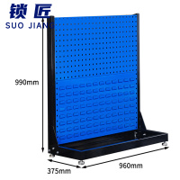 锁匠 工具置物架