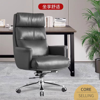 苏宁 质凡 办公家具黑色西皮大班椅主管经理办公椅