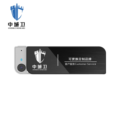 中城卫DSJ-Q1胸卡便捷式音视频记录仪 128GB