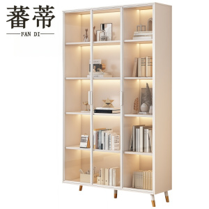 蕃蒂