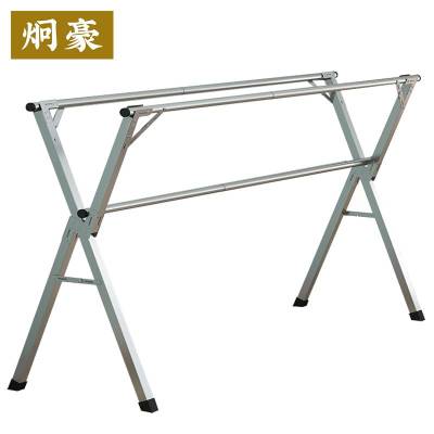 炯豪 晾衣架 2.4米/个