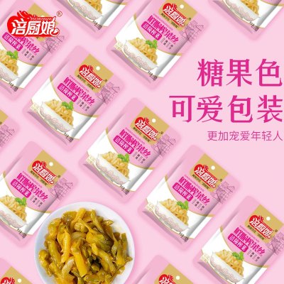 涪厨娘132g*10袋鲜脆榨菜丝