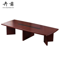 卉茵 实木会议桌 4*1.4*0.75m 张